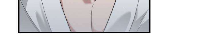 쫀득쫀득, 말랑말랑 10화 10