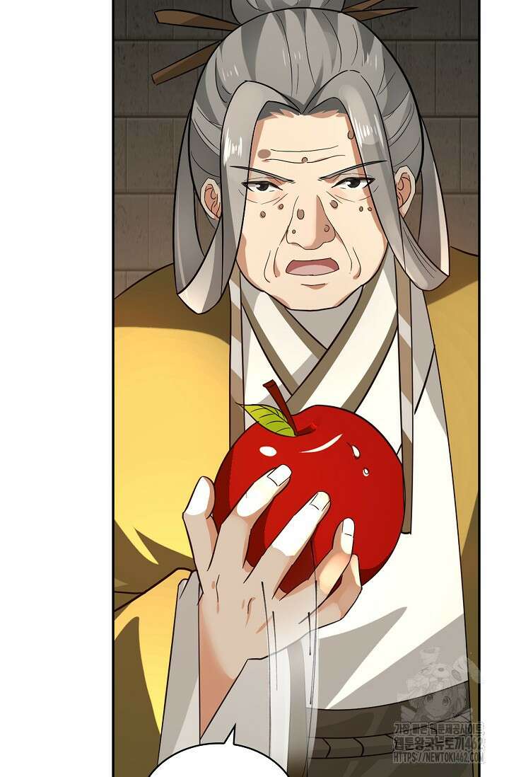 무련전봉 1372화 7
