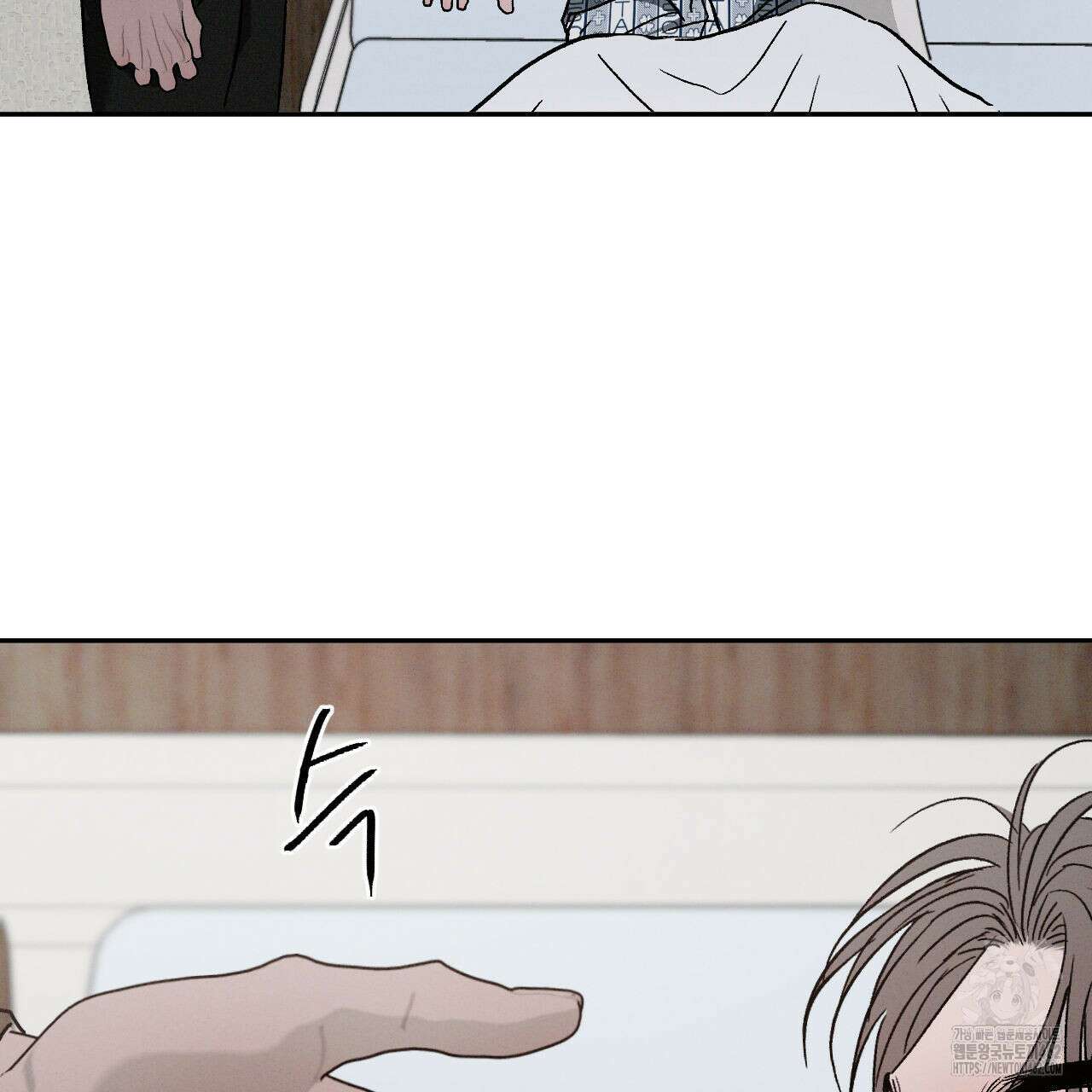 상극 외전A 2화 12