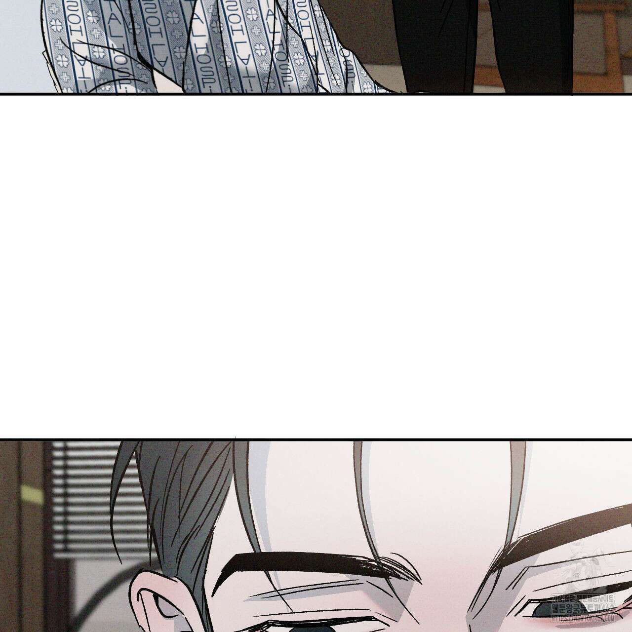 상극 외전A 2화 32