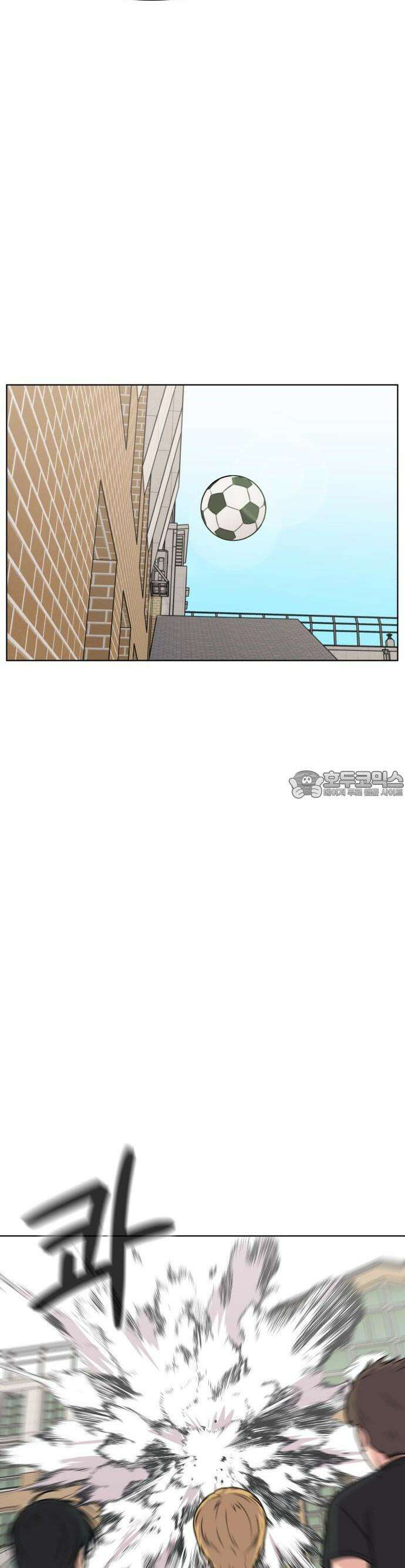 너나 나나 44화. 각자의 계절 (13) 6