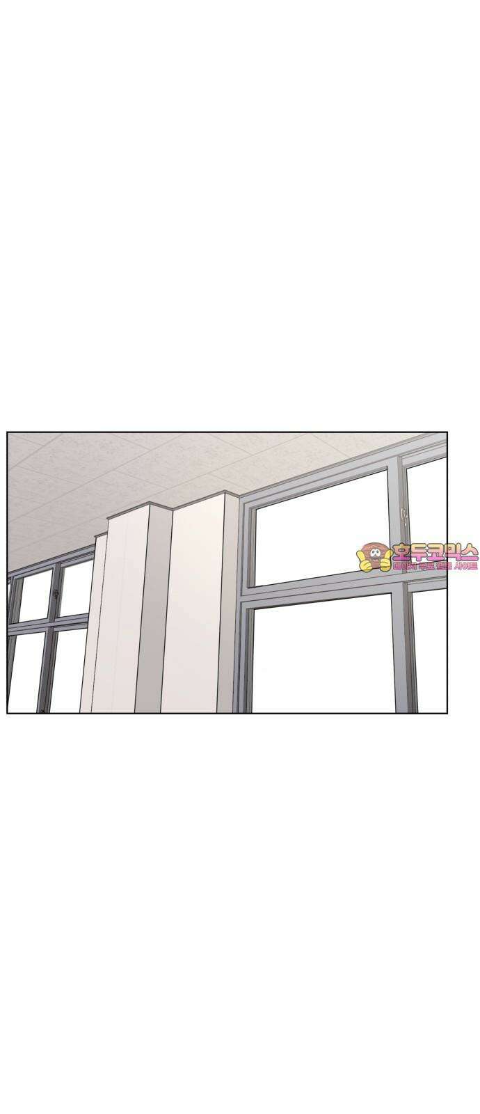 너나 나나 63화. 어택 1