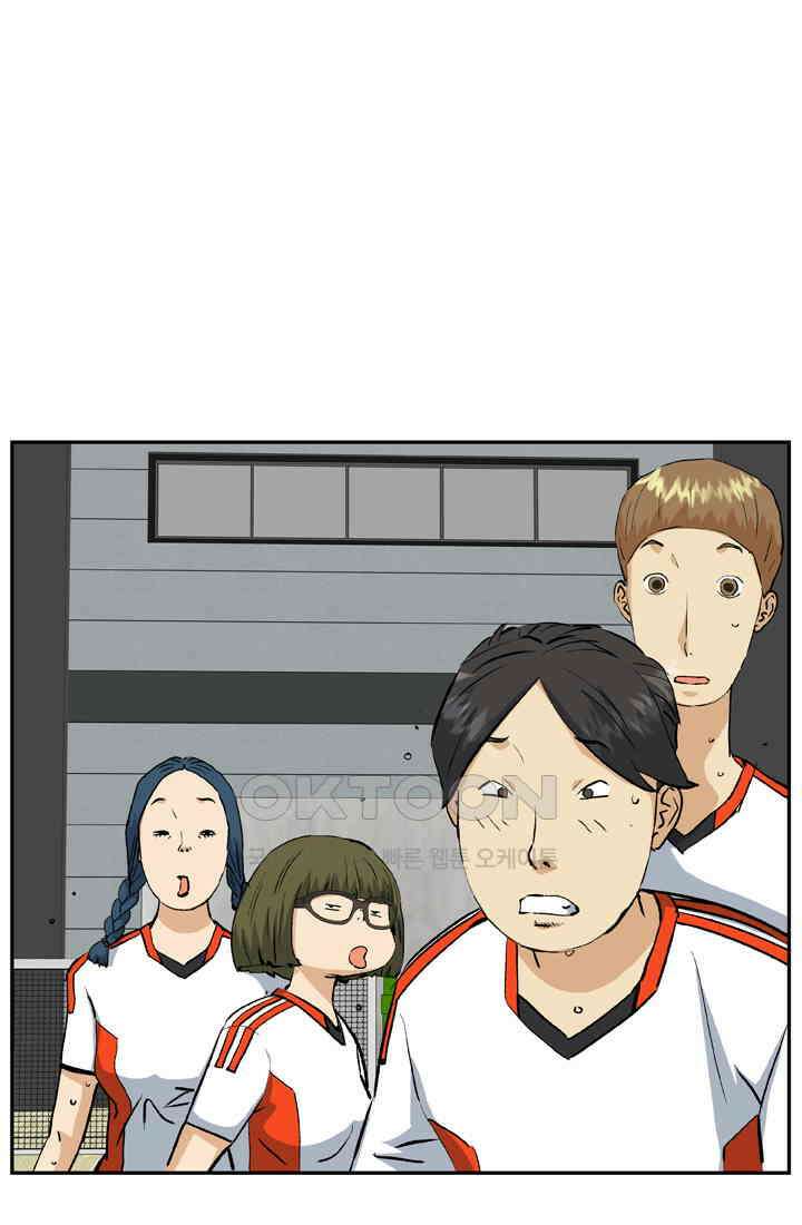 PUSH 푸시0044화 6