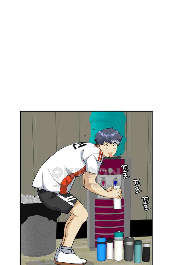 PUSH 푸시0044화 10
