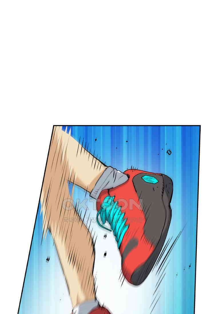 PUSH 푸시0048화 13
