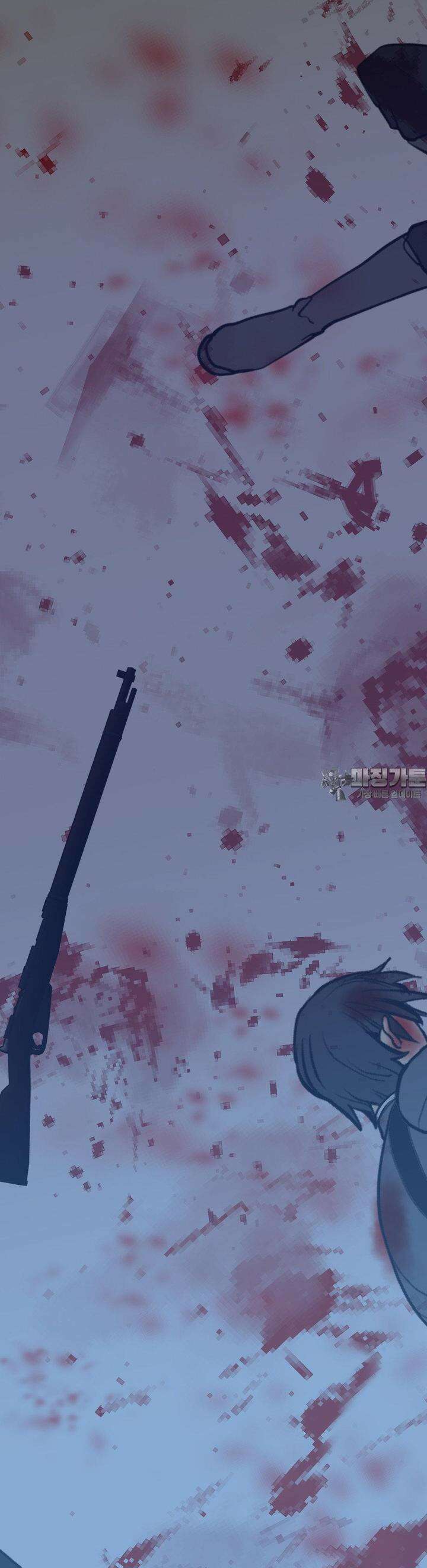 못 다 핀 19화 적국의 소년 : [2부 1화] 2
