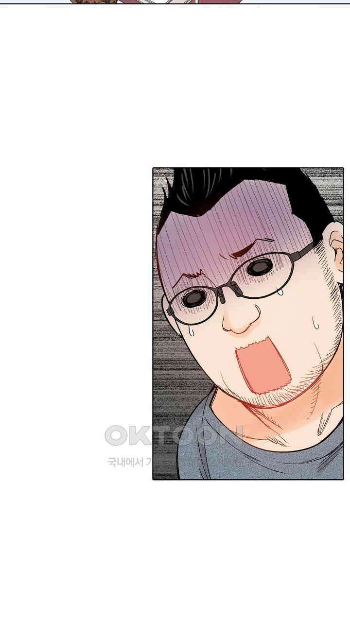 인생 2회차, AV배우로 데뷔?! 66화 7