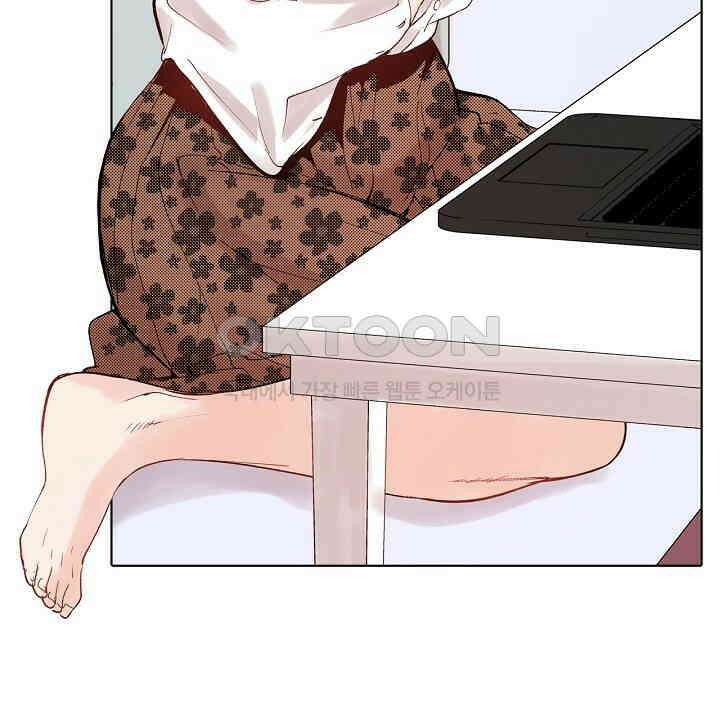 인생 2회차, AV배우로 데뷔?! 71화 4