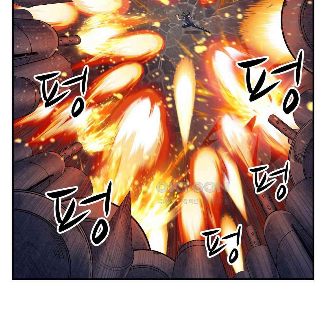 영웅재림 : 영웅같은 소리하고 있네 225화 13