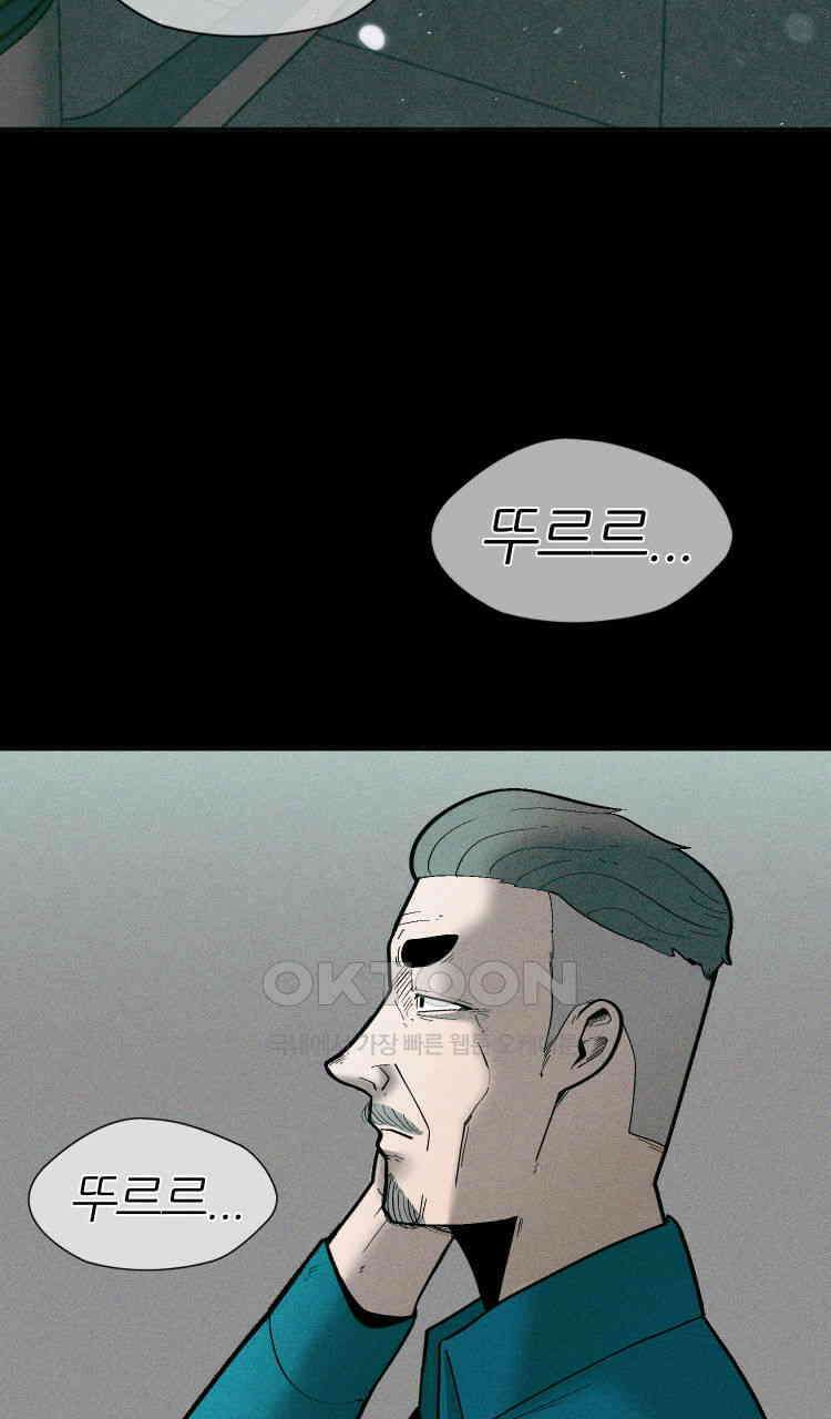 노바디스 5화 2016년 알래스카 크루즈 여행 2