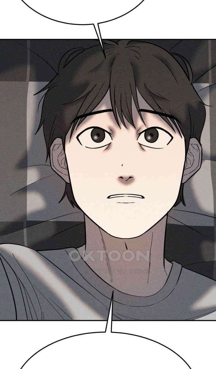 노바디스 34화 일상으로 12