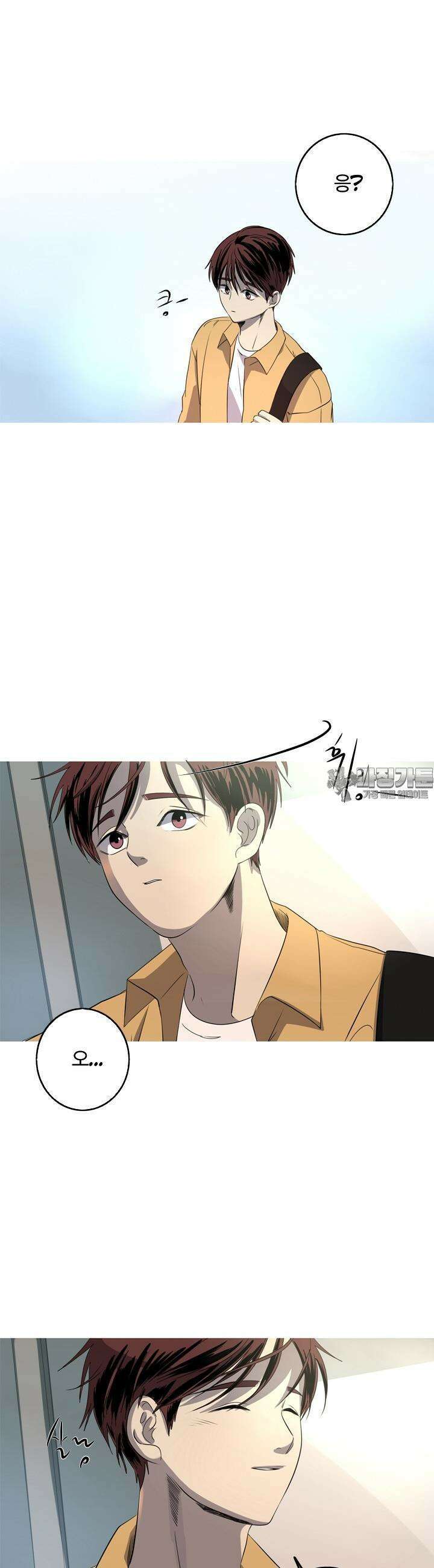 인어의 연못 26화 3