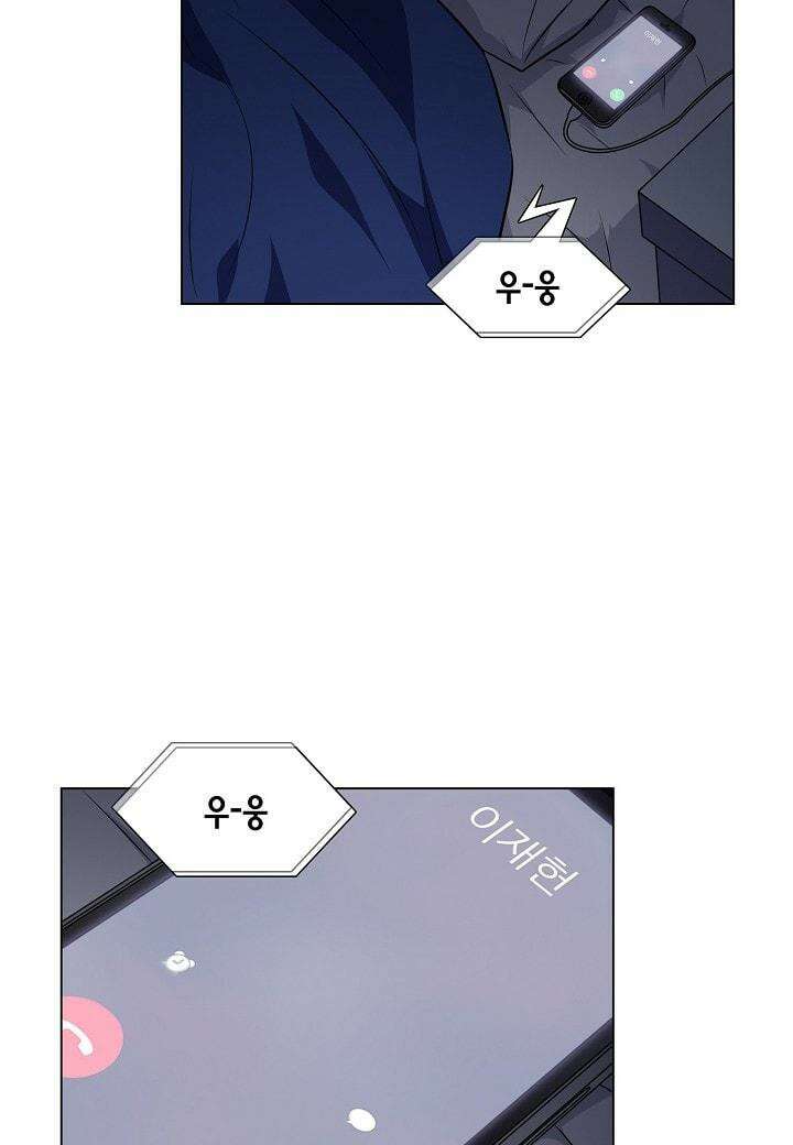 한복이 너무해 시즌2 11화 8
