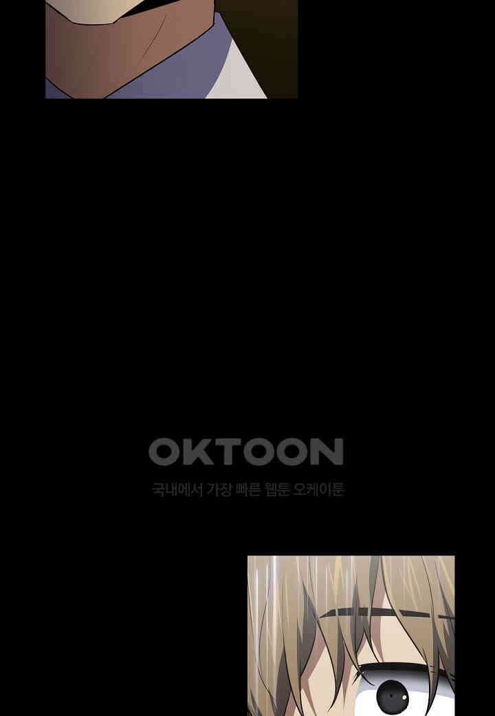 한복이 너무해! 한복이 너무해 시즌2 - 37화 9