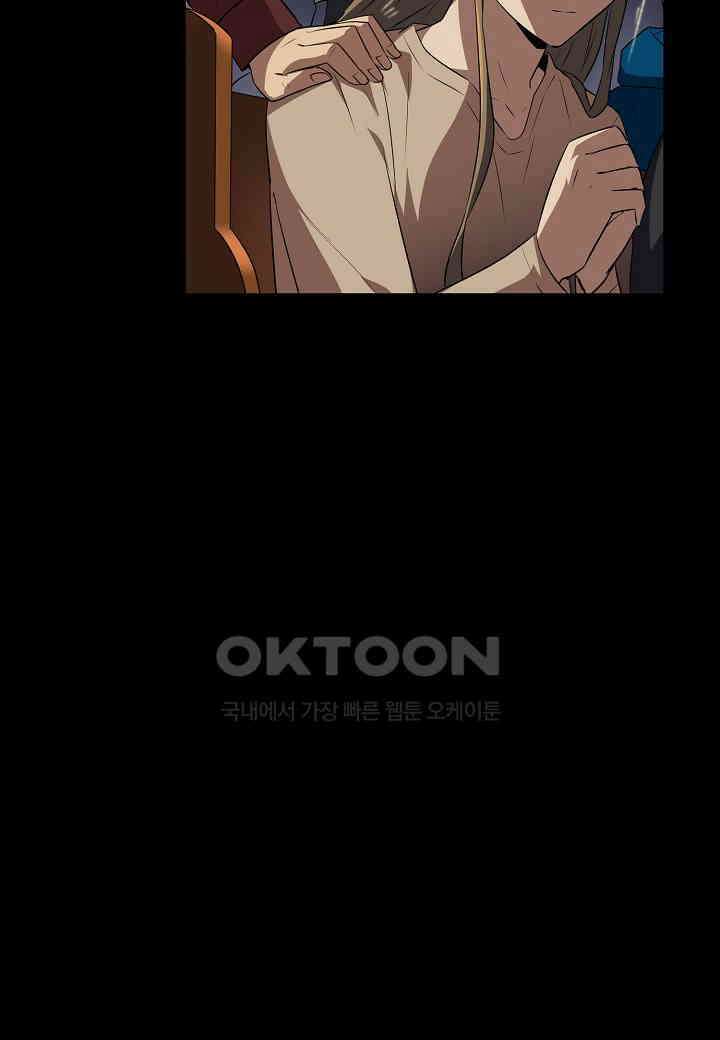 한복이 너무해! 한복이 너무해 시즌2 - 37화 13