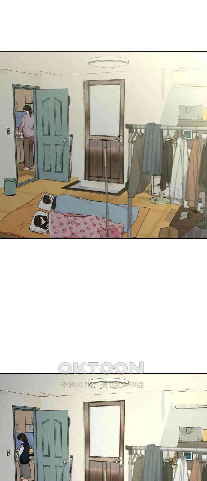사서고생! 122화． 아파트 1