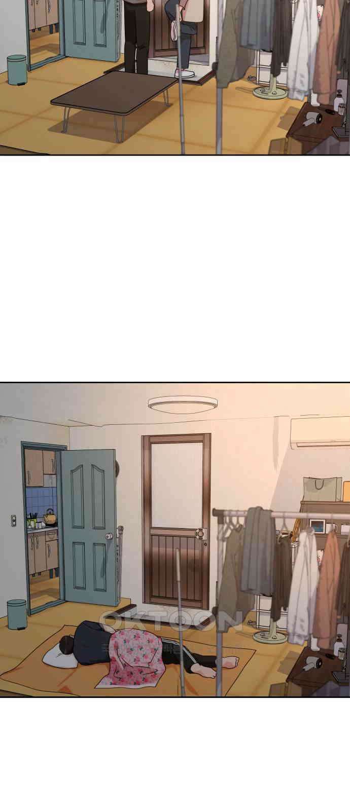 사서고생! 122화． 아파트 4