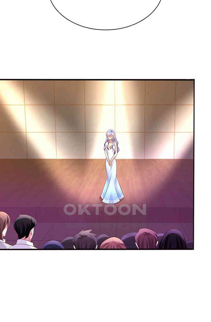 너는 펫 11화 8