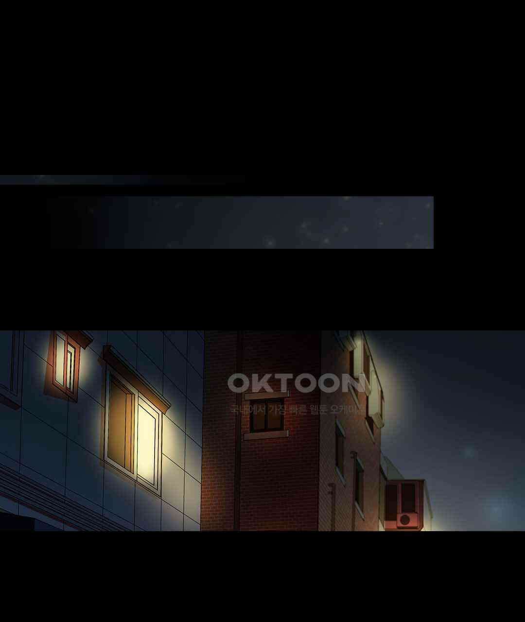 블루홀 메리지 68화 15