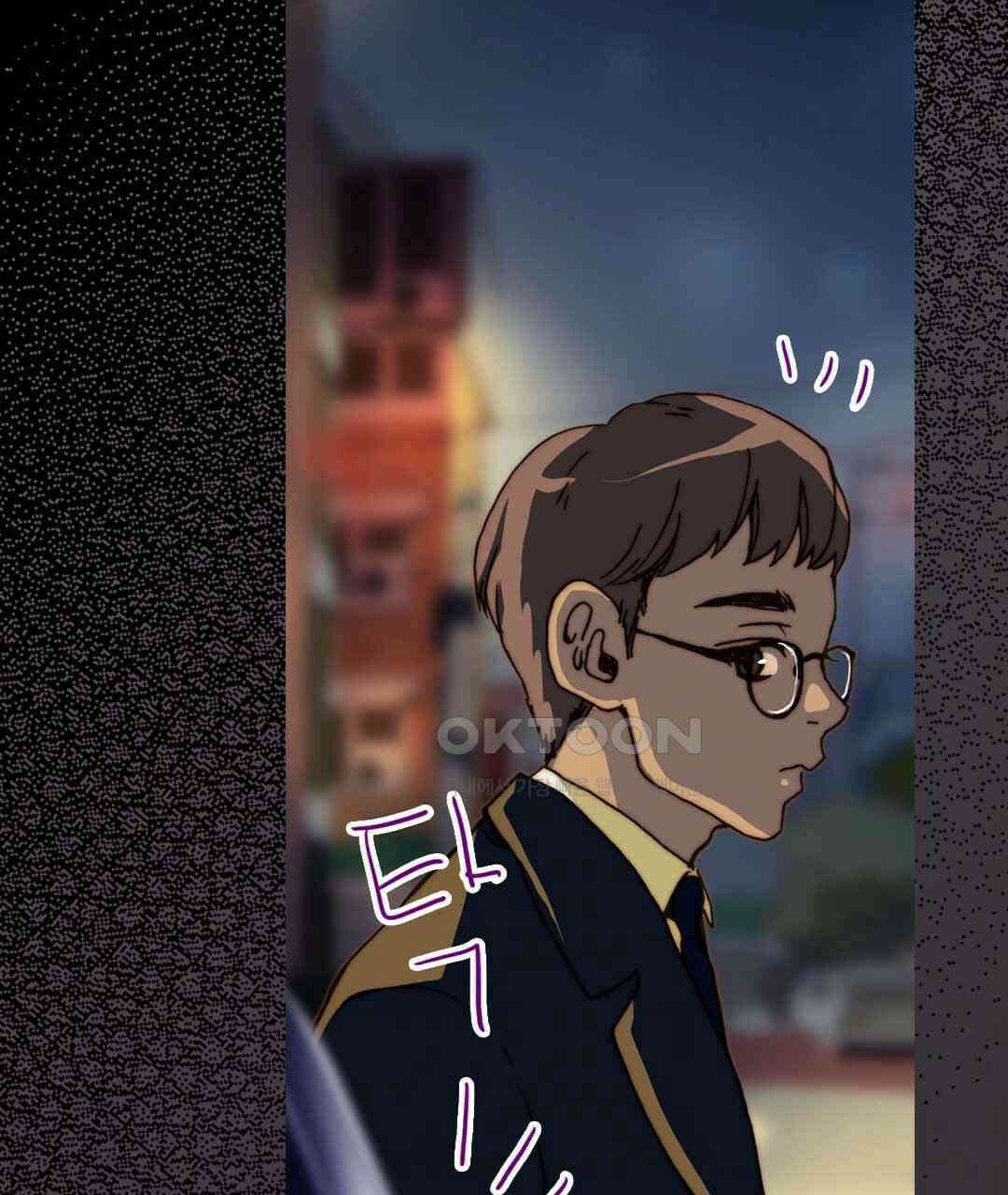 블루홀 메리지 68화 19