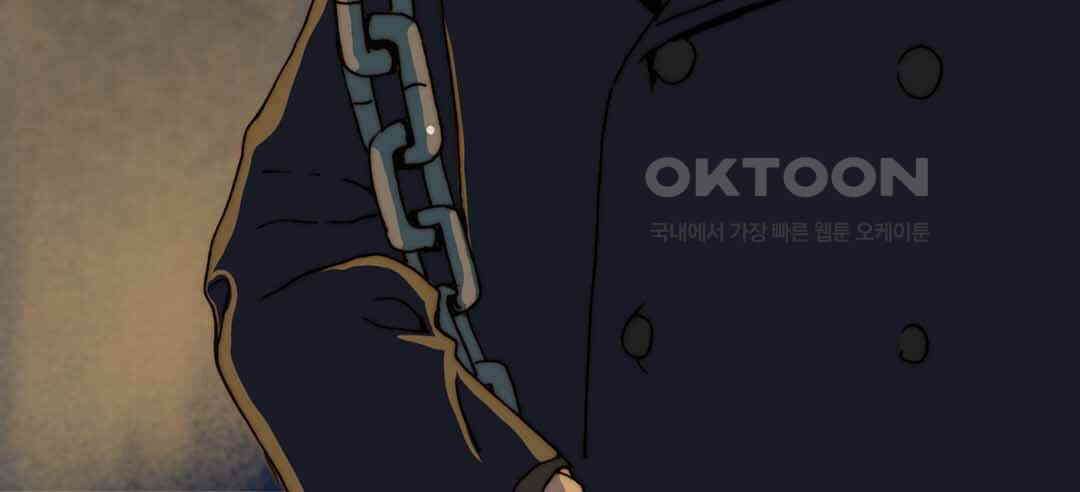 블루홀 메리지 68화 22