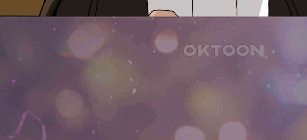 블루홀 메리지 74화 6