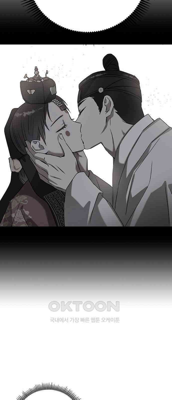 전생연분 114화 최악의 결과 54