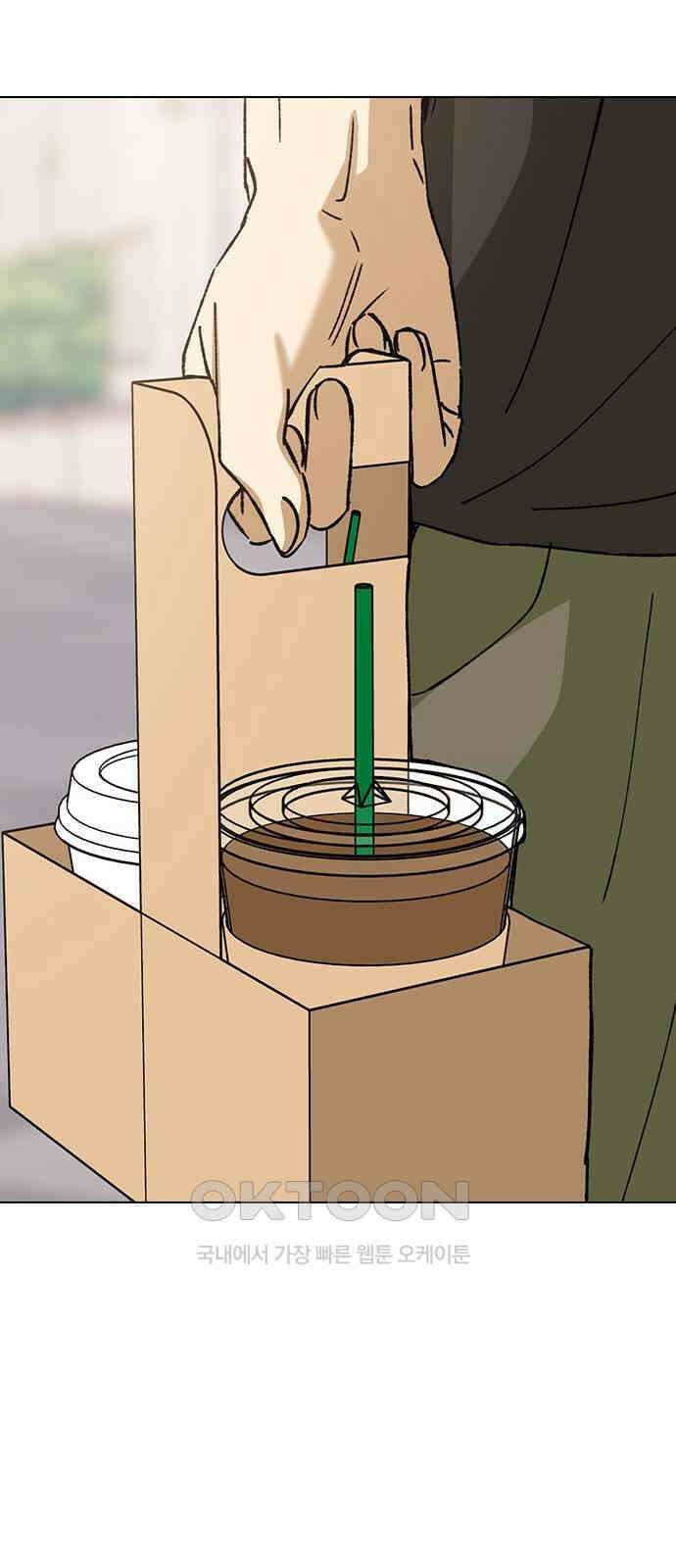 전생연분 114화 최악의 결과 67