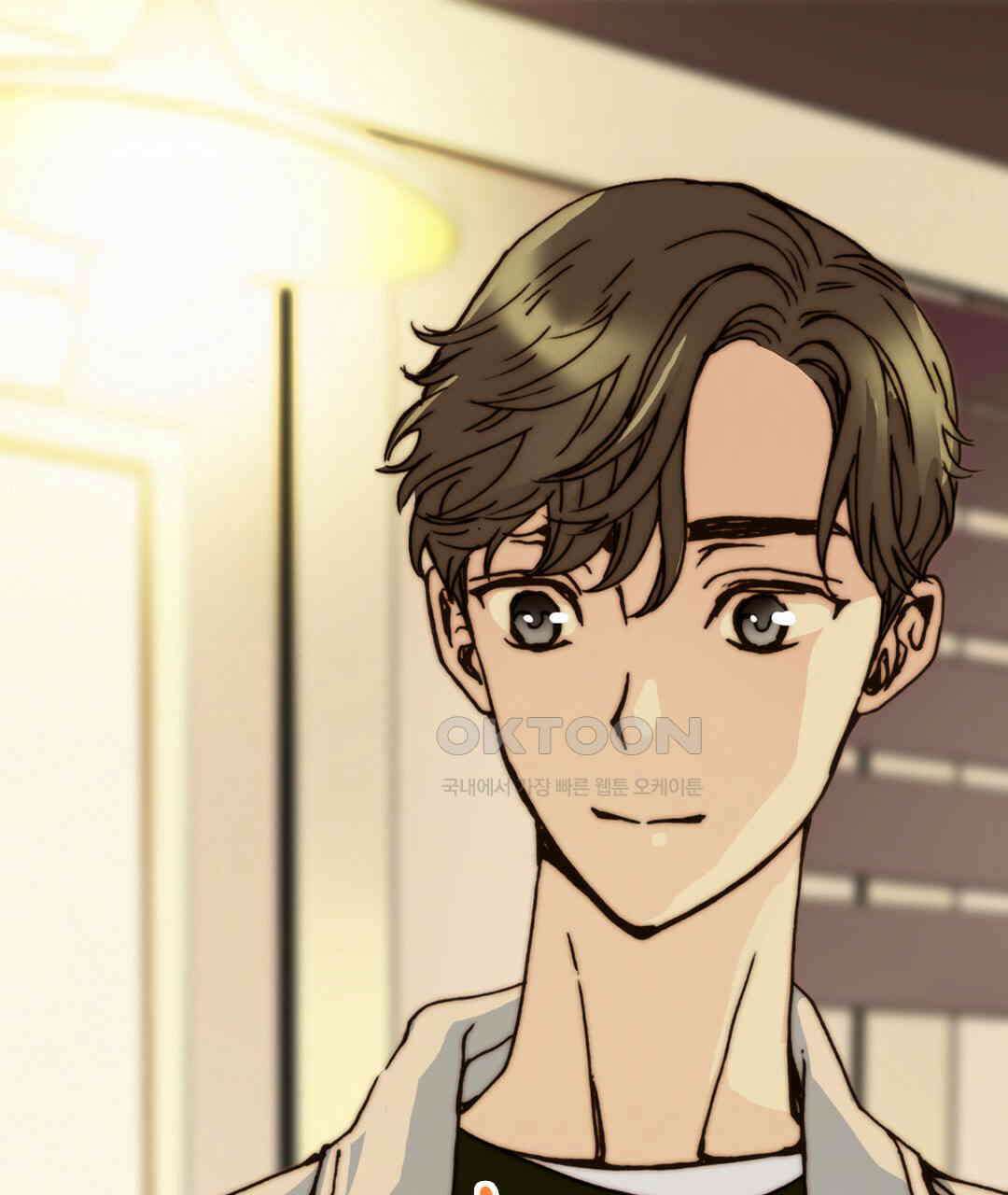 블루홀 메리지 77화 19