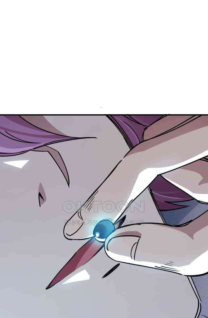 무적의 소년 51화 2