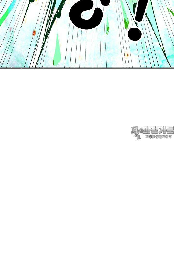 선조의 환생 129화 3