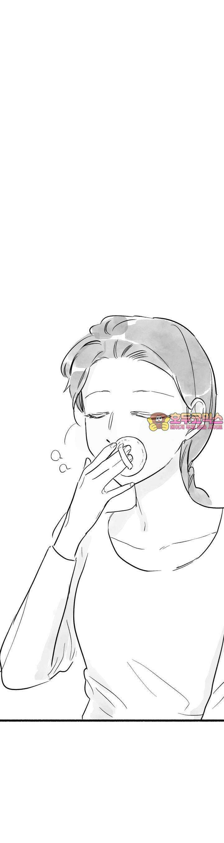 흔하고 널린 (완전판) 32화 1