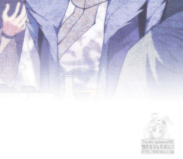 학사검전 140화 76
