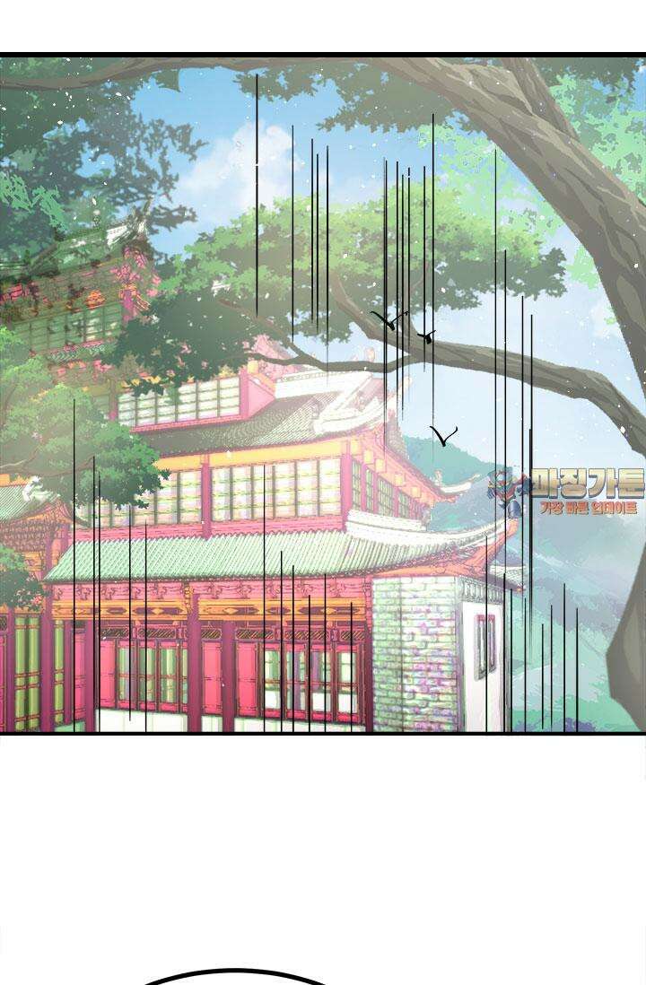 선조의 환생 188화 1