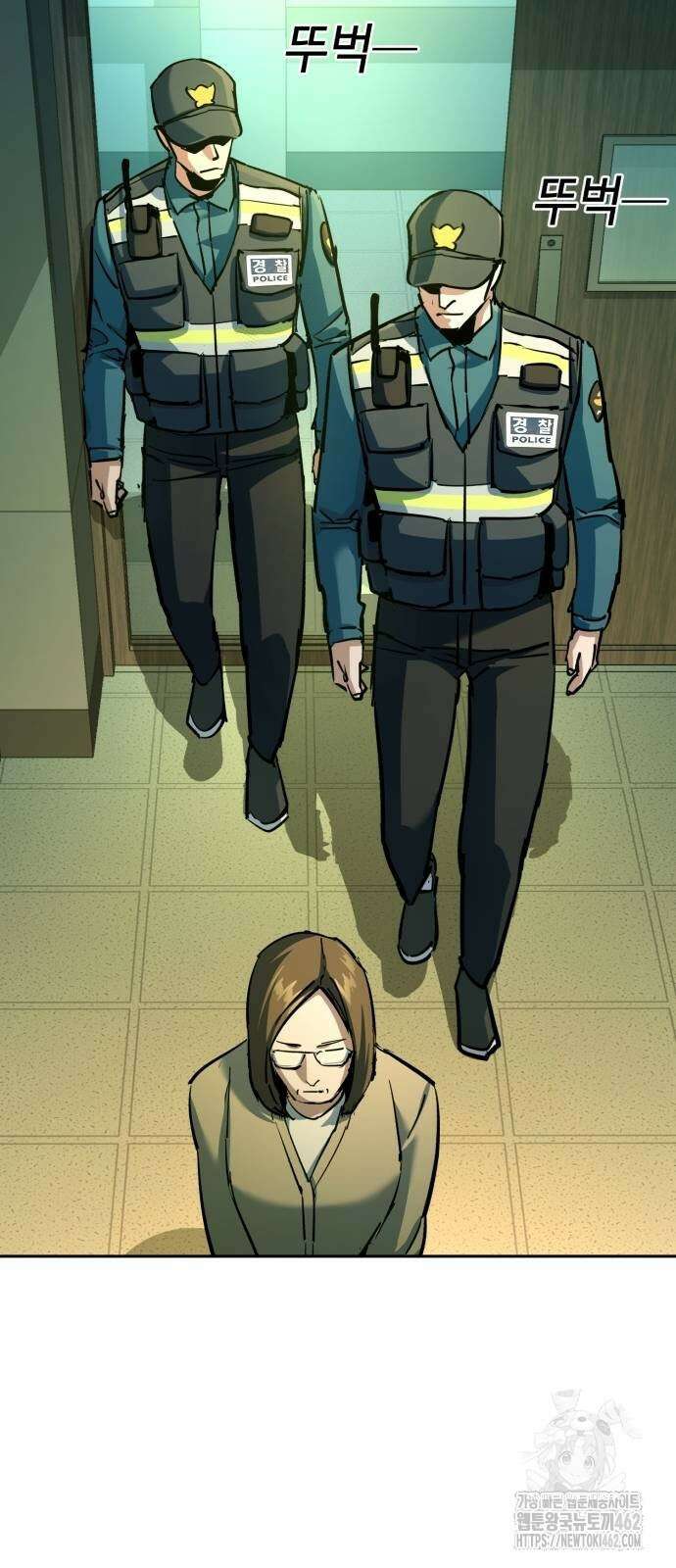 입학용병 209화 36