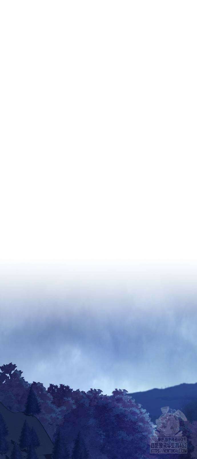 입학용병 209화 58