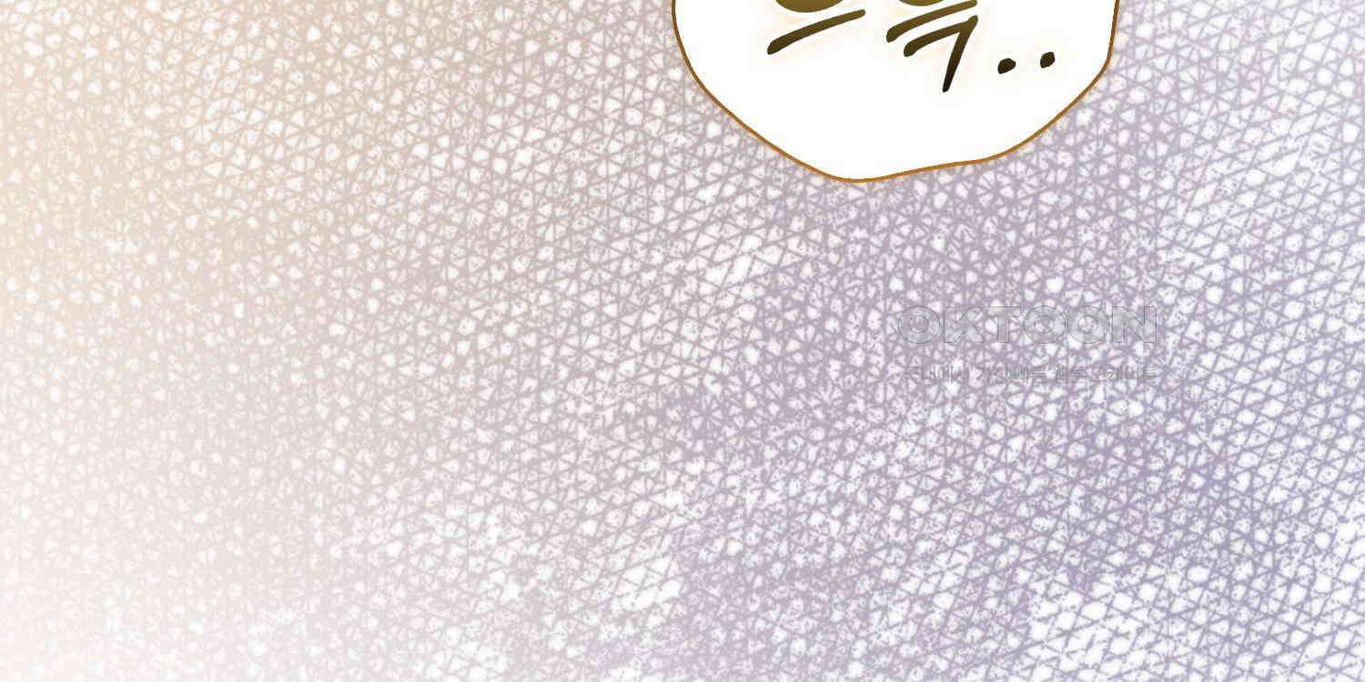 대공가의 여우 황녀님 52화 216