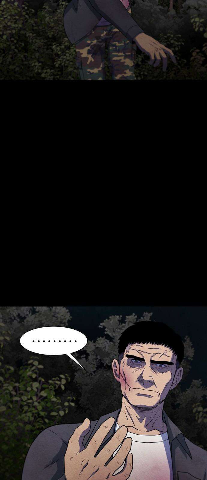 죽고 싶습니다 53화 5