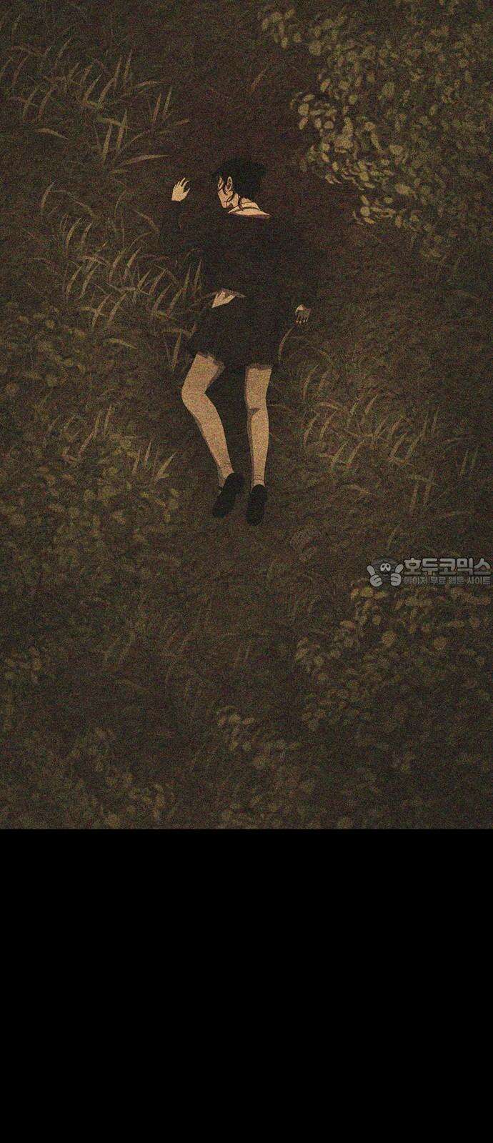 죽고 싶습니다 53화 15
