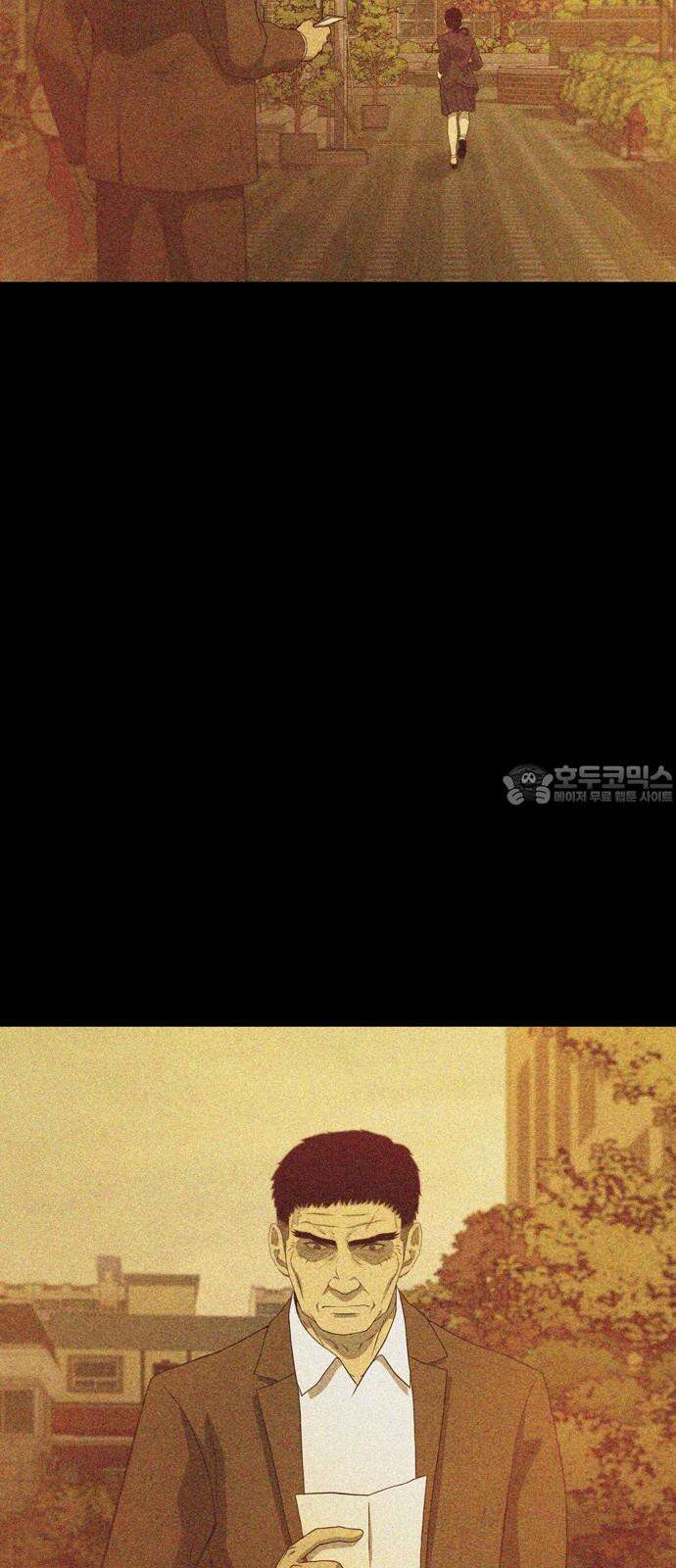 죽고 싶습니다 53화 42