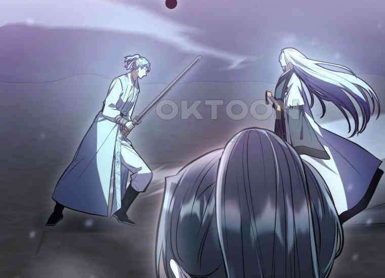 검신광룡 2화 20