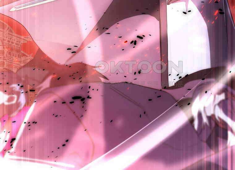 검신광룡 9화 47