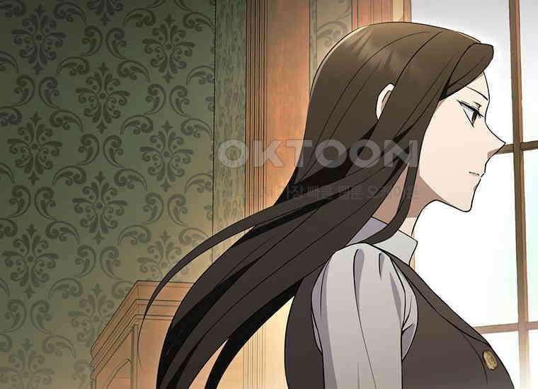 집착은 사양합니다 3화 16