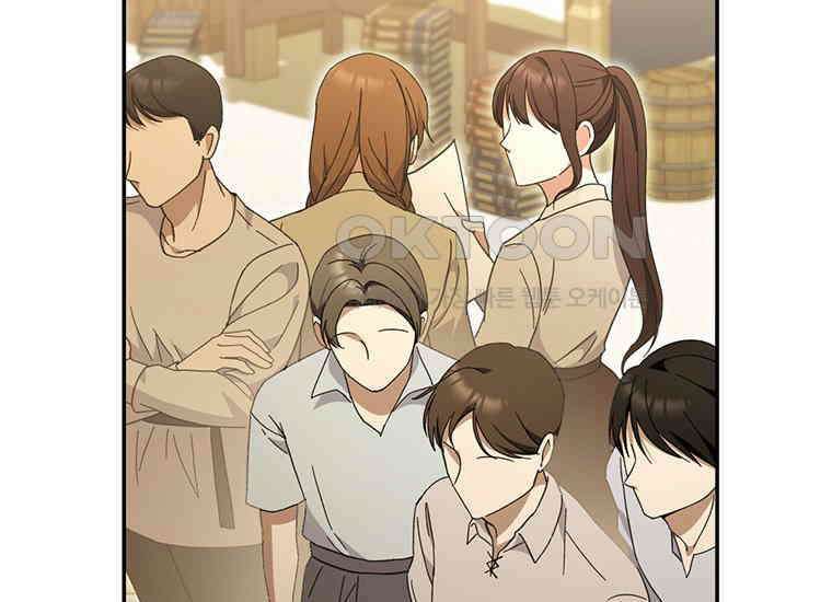 집착은 사양합니다 7화 48