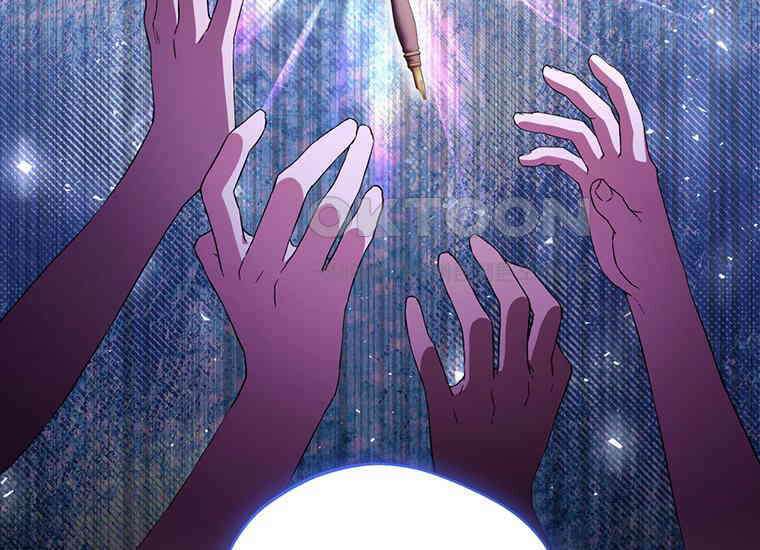 집착은 사양합니다 7화 51