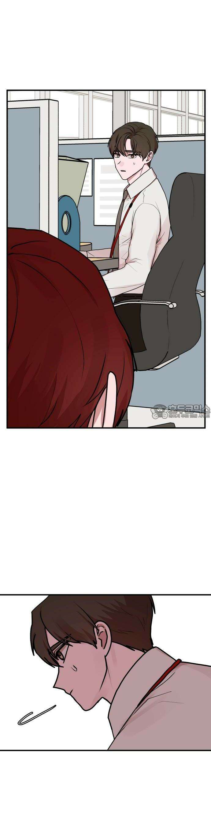 여우애담 65화 40