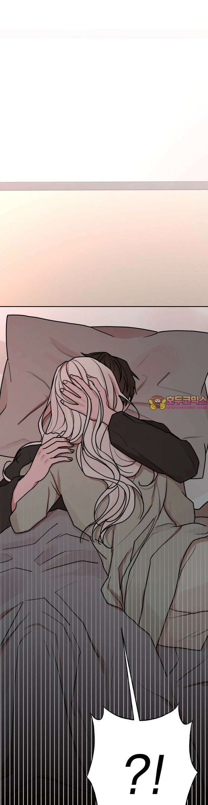 여우애담 78화 1