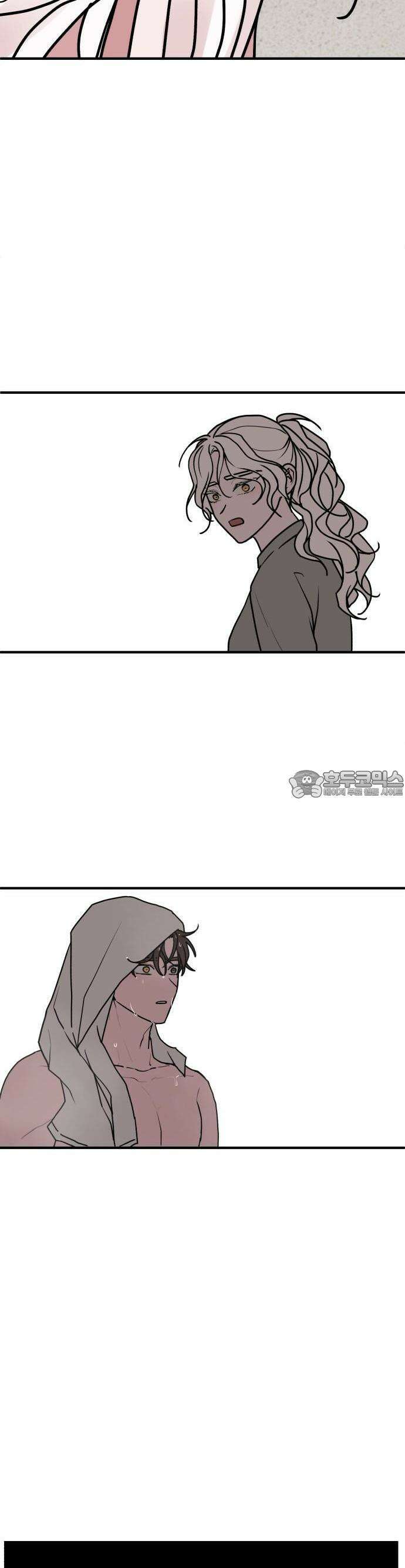 여우애담 78화 43