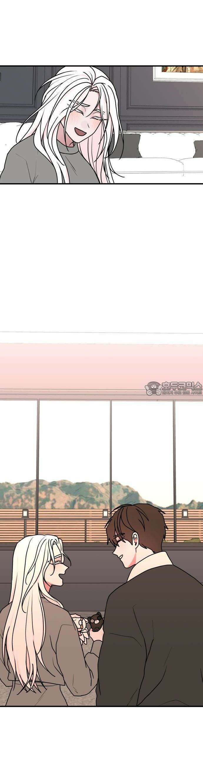 여우애담 88화 40