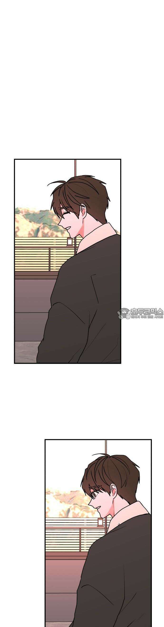 여우애담 88화 41